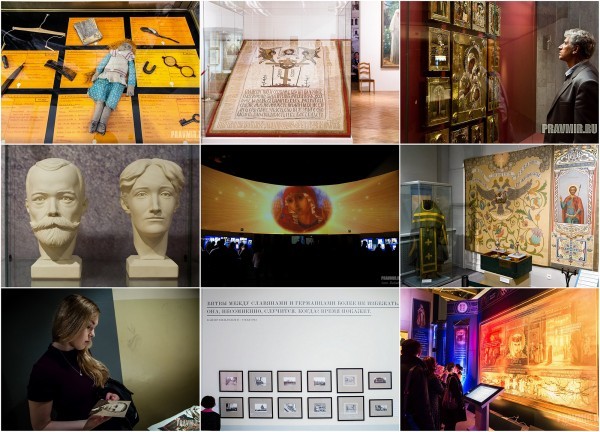 10 лучших музейных выставок, которые посетил «Правмир»